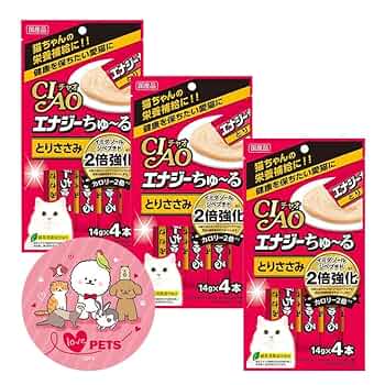 400本セット 20袋　いなば チャオちゅーる とりささみバラエティ 猫のおやつ Amazon | チャオ (CIAO) ちゅ~る とりささみ チキンミックス
